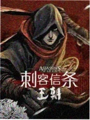 银河舞蹈